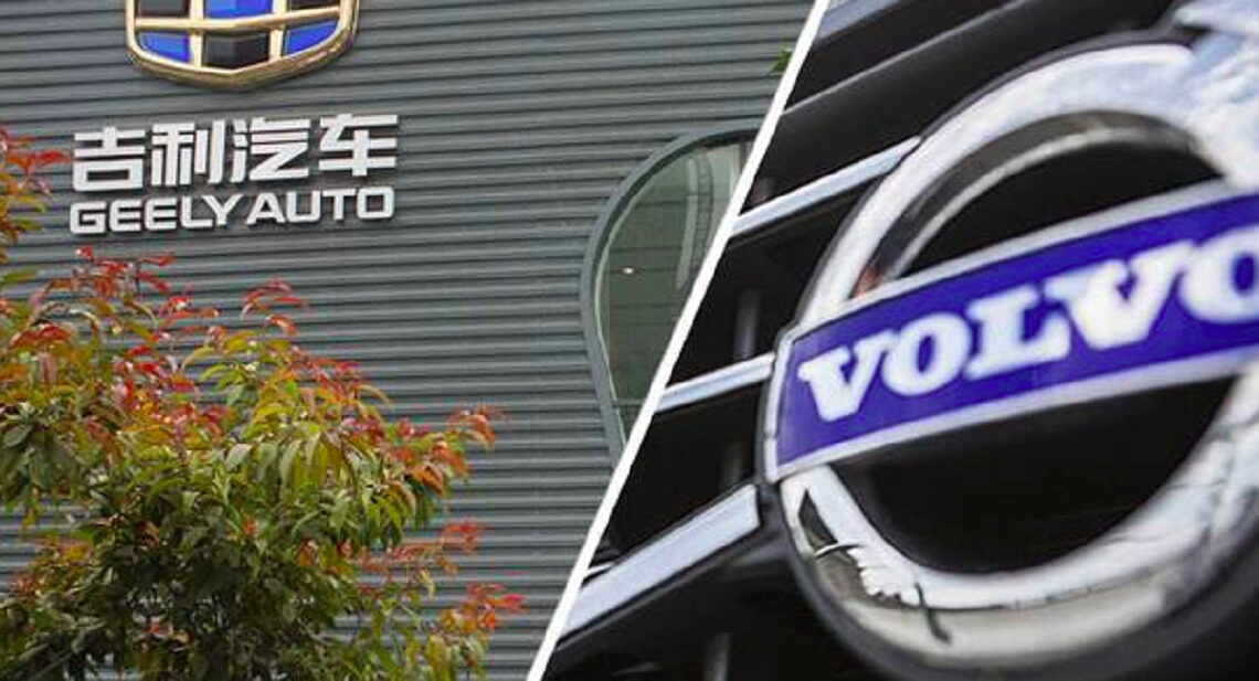 Geely аналог volvo